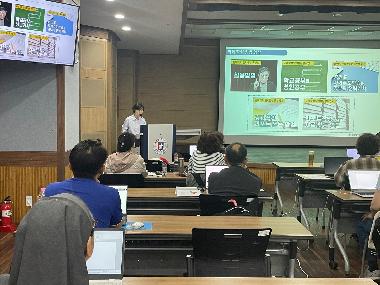 2025학년도 1학기 디지털역량강화교육-'과제제출방법익히기’성료