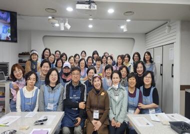 원광발효연구회 5월 특강