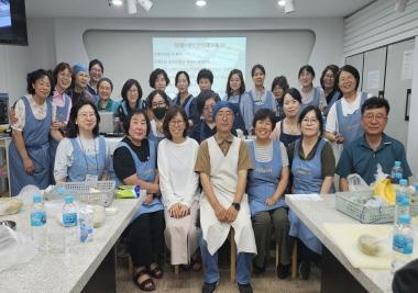 6월 원광발효연구회 특강 ‘완두장메주, 완두초’