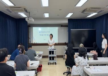 한방발반사요법 자격증 특강