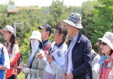 [동양학과] 풍수답사 참가자 편