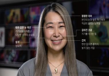 인상 경영 〈129〉 케데헌 신화 일군 매기 강 감독