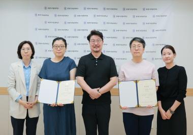 제4회 ‘학습법 노하우 공모전’ 성료