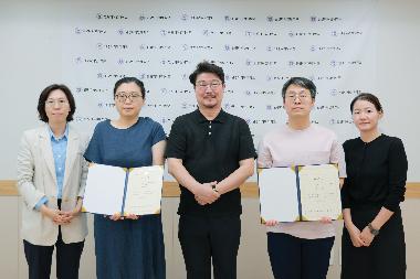 원광디지털대학교, 제4회 학습법 노하우 공모전 성료