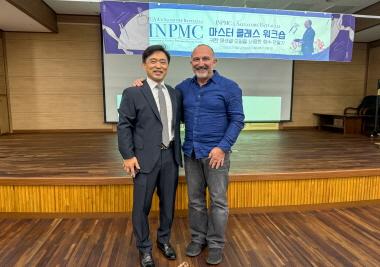 한방미용예술학과＆한국 ICAA, 살바토레 바탈리아 초청 ‘국제 천연 향수 마스터클래스 설명회’ 개최