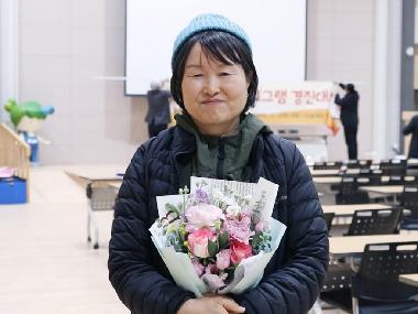 [대학원 자연건강학과] 산림치유 프로그램 경진대회 우수상 수상자 '김은아' 학우 편