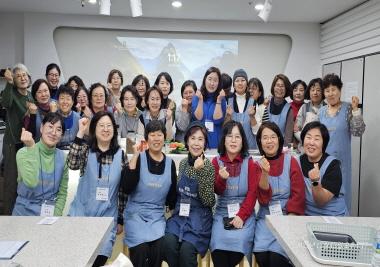 원광발효연구회 연말파티 음식 특강 진행