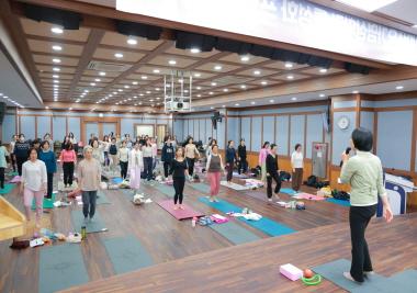 요가실습 및 취창업 특강 성료