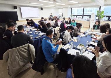 특성화 프로젝트 ‘백차와 황차의 이해’ 특강 성료