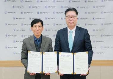 전문건설안전보건협의회와 단체협약 체결