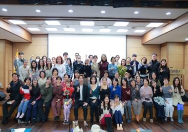 척추측만 전문운동 슈로스테라피 워크숍 성료