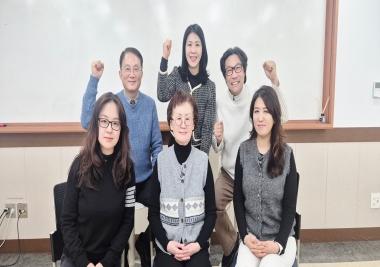 학생회 임원 간담회 진행