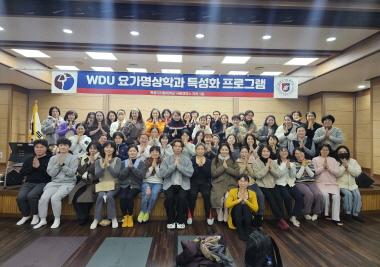 척추측만 치료 운동 슈로스테라피 두 번째 특강 성료