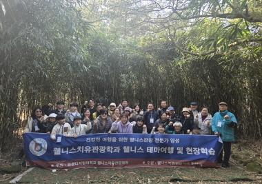 제주 웰니스 테마여행을 통해 치유·성찰의 시간 가져