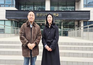 최명천 동문 라오스 폰사반 세종학당 파견 교원 최종 선발