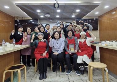 한방건강약선학과, 인절미토스트·현미 견과류 에너지바 실습 특강