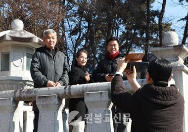 대(代) 이어 지키는 ‘원불교 가풍’, 성지서 그리는 ‘가화만사성’