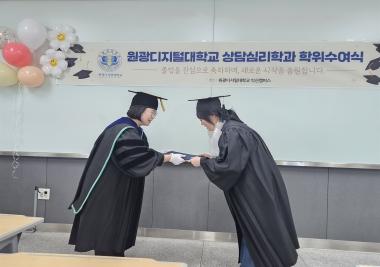 투병 끝에 시작한 공부, 2년 전과 다른 나를 만들다