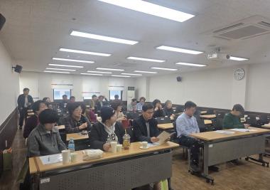 대전충청지역회 방제학 기초 특강 개최