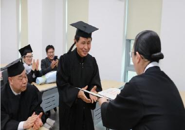 배움의 뜰에서 체득한 마음공부