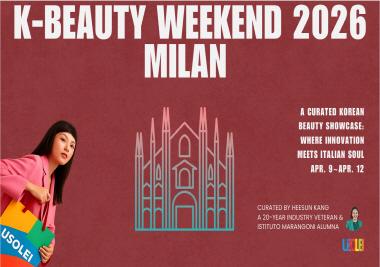 조선 왕실의 기품, 밀라노를 물들이다