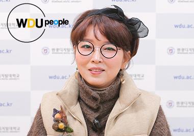 무대와 강단을 넘어, 명리로 삶을 바라보다 - 전명신(동양학과 22학번)