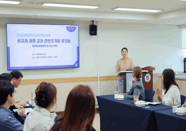 원광디지털대학교 한방미용예술학과 재학생 6명, 교육부 공인 강사 ‘데뷔‘