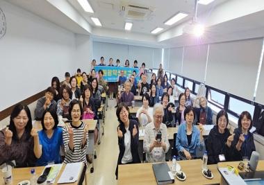 원광약선연구회 ‘약선으로 떠나는 세계 미식 여행- 중동 음식과 약선’ 특강 성료