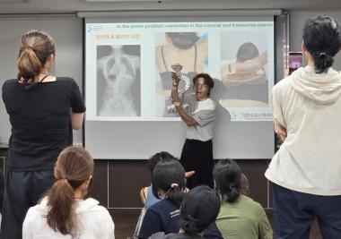 원광디지털대학교 요가명상학과, ‘척추측만 전문운동 슈로스테라피 워크숍‘