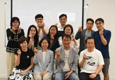 “취업도 회복도, 함께하면 됩니다” 부산·경상 지역특강 성황리 마무리