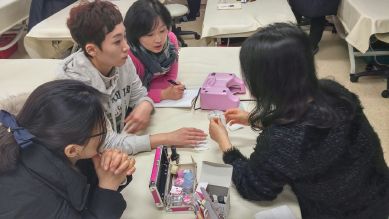 2015년 1월11일 릴레이특강