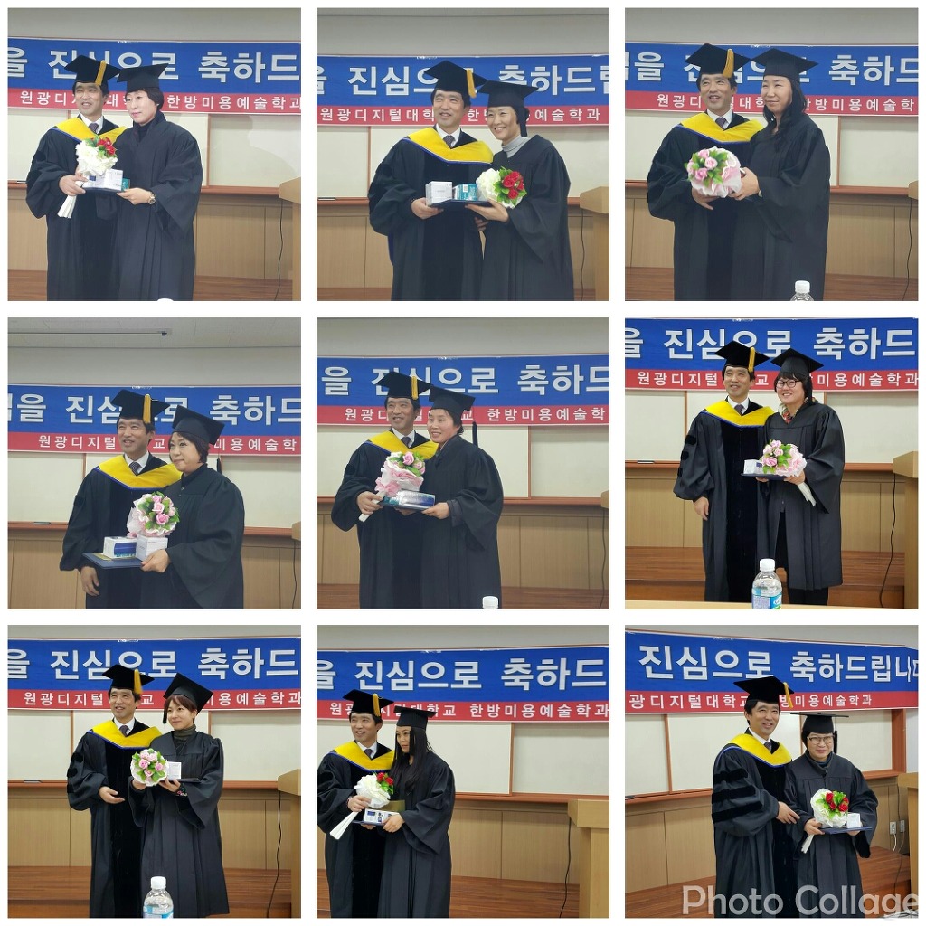 2014년 졸업식(2015년 2월14일)
