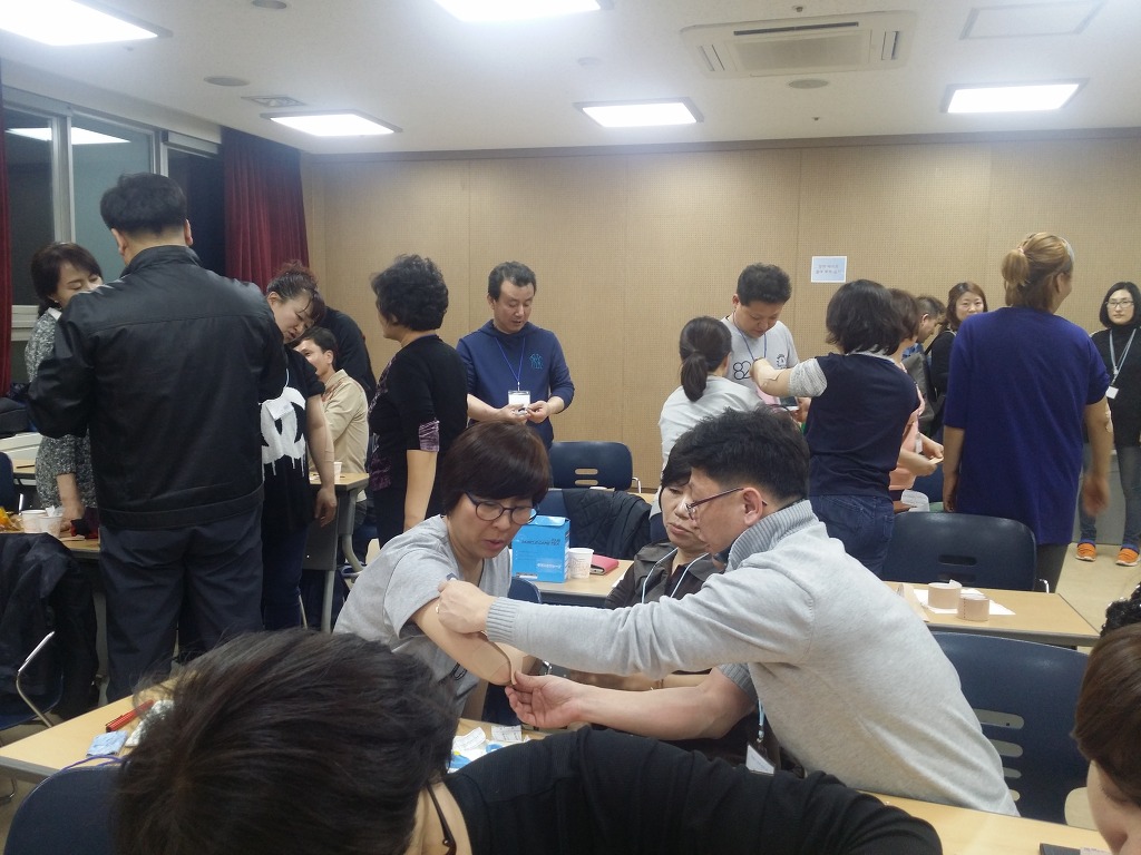 2015년 한방미용예술학과  봄 MT