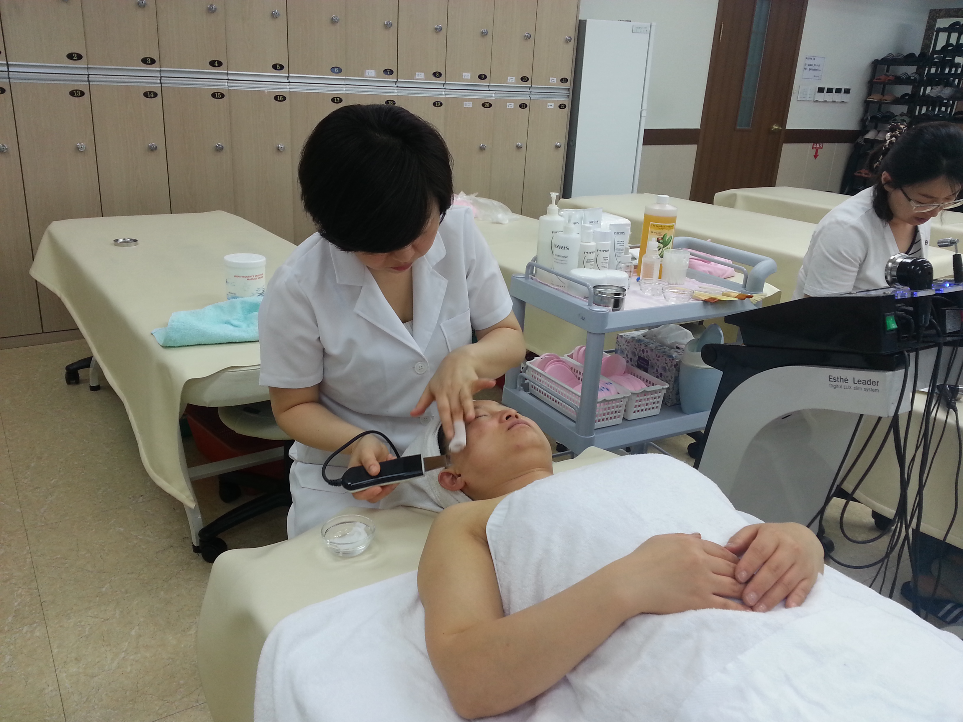 2015학년도 에스테션 특강