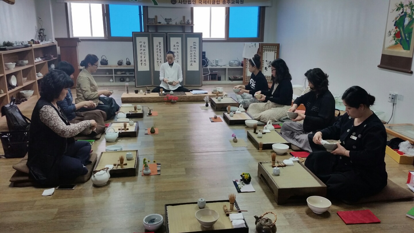 충주지역 한국 다도 사범 실습