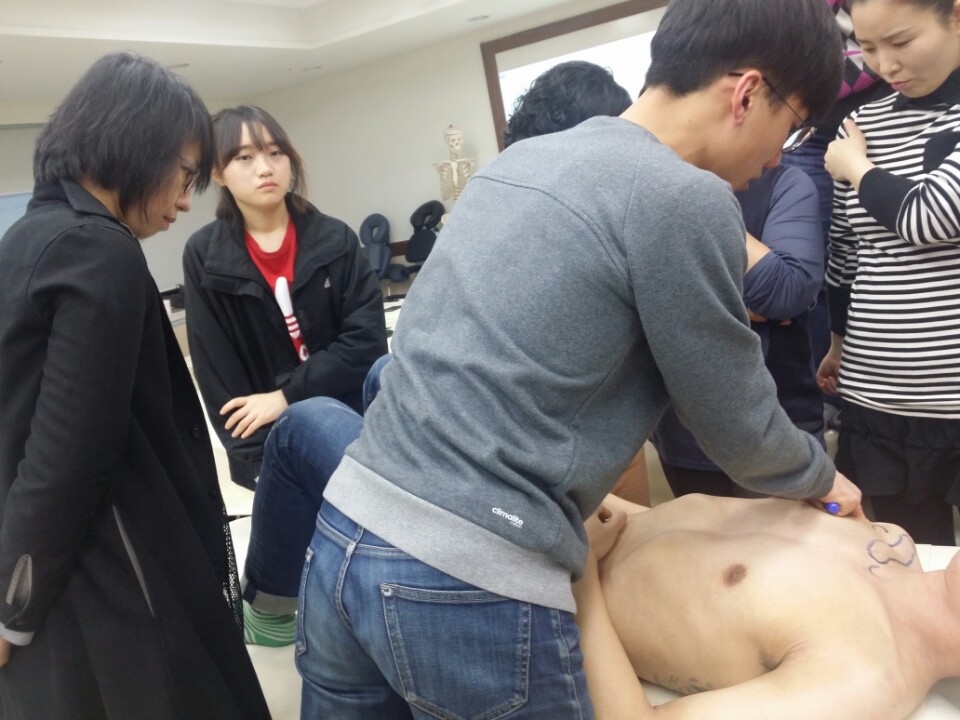 2015 한방미용예술학과 1학기 근육학 특강