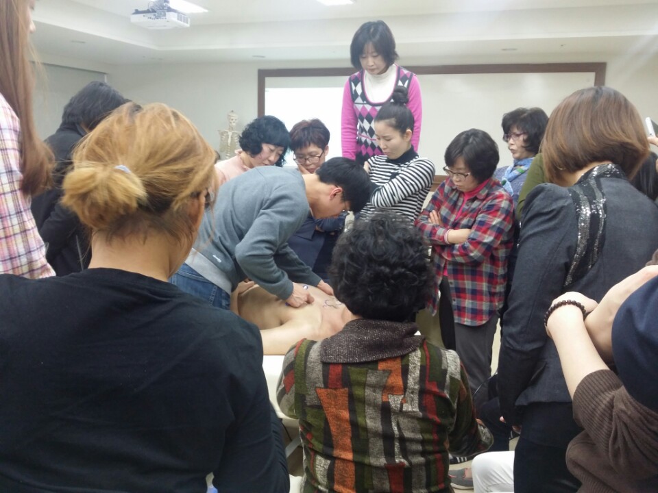 2015 한방미용예술학과 1학기 근육학 특강