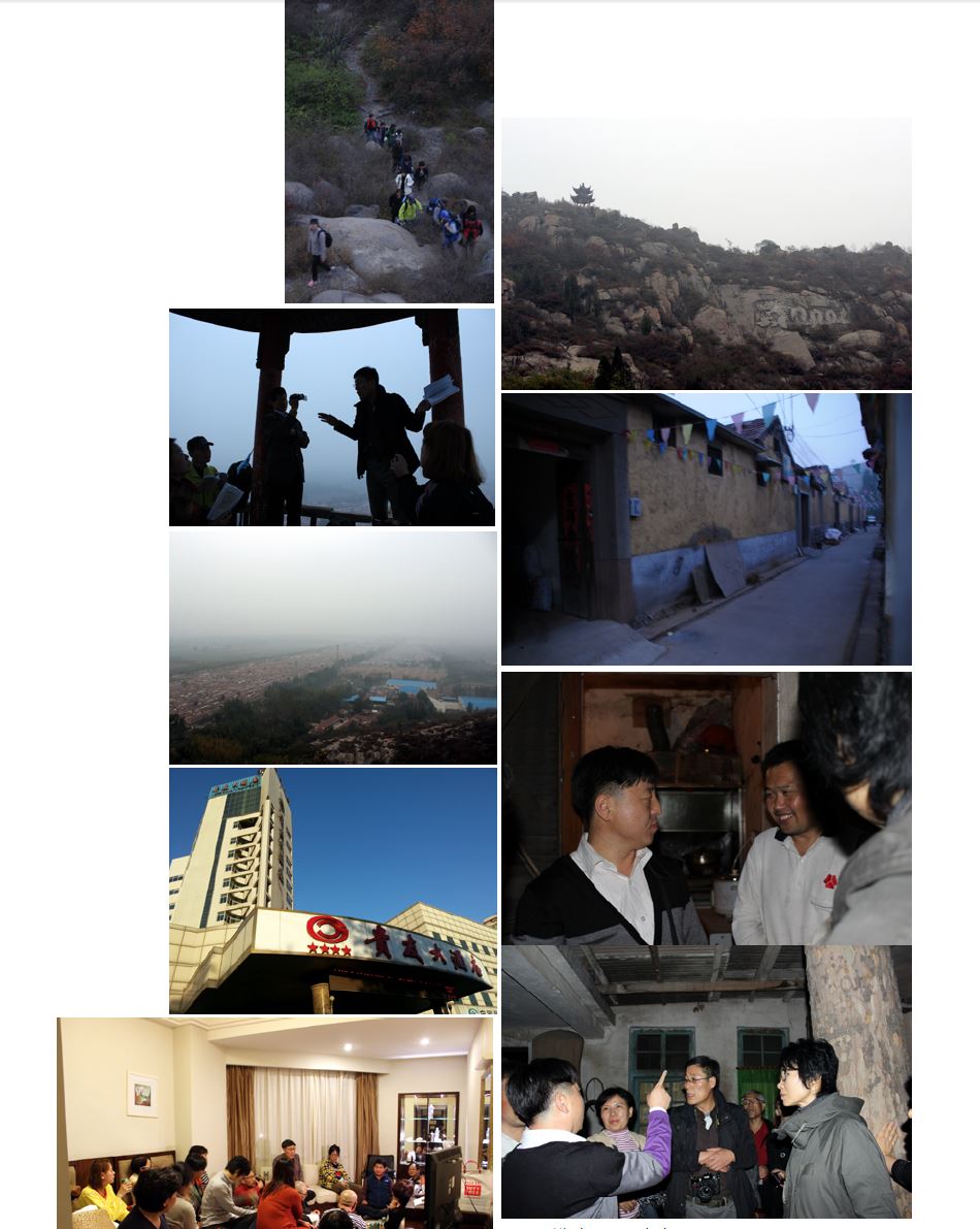 2014_해외풍수답사_태산과 황하