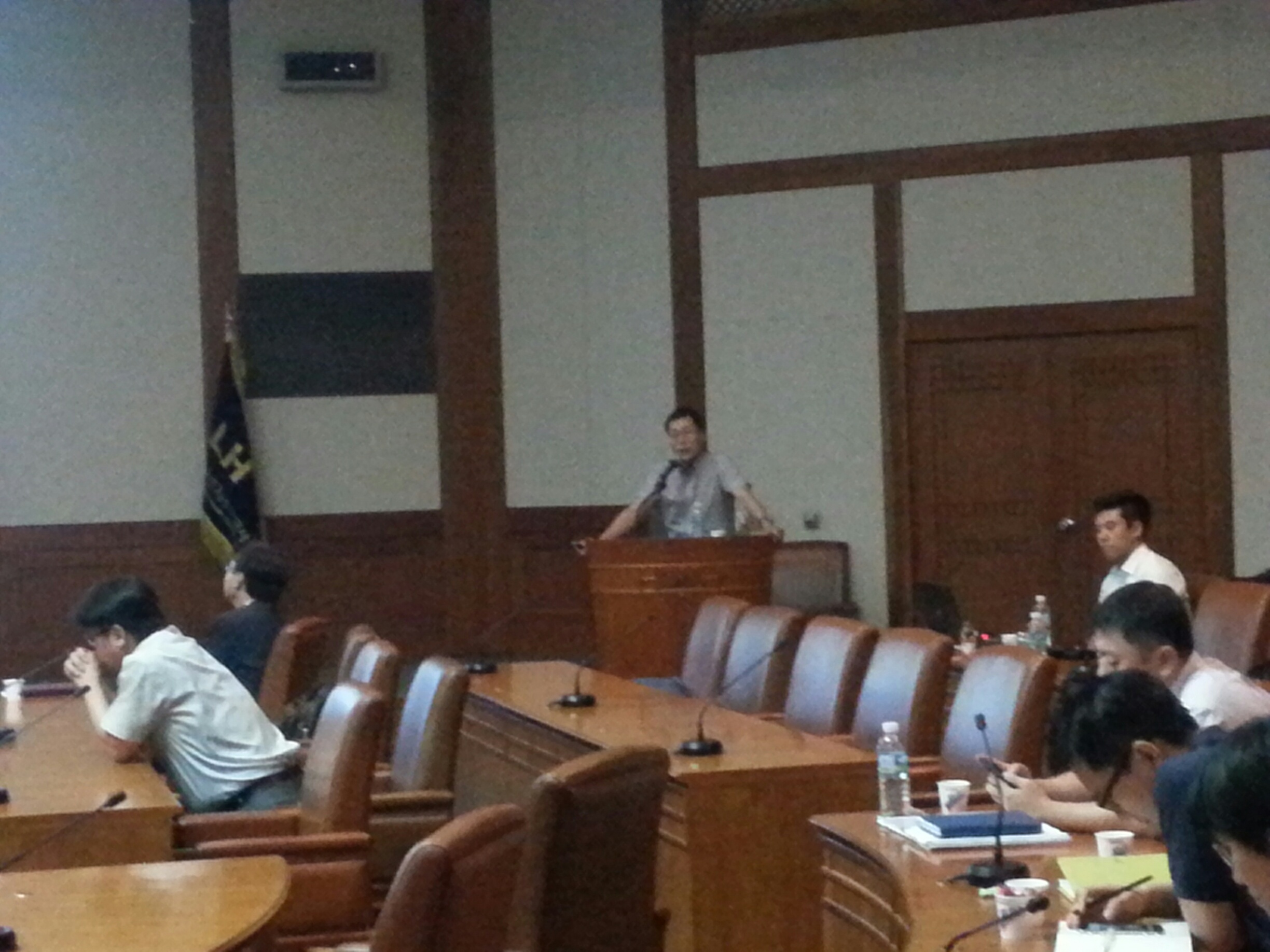 20150717_토지주택공사_디자인포럼 특강