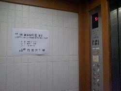 20150717_토지주택공사_디자인포럼 특강