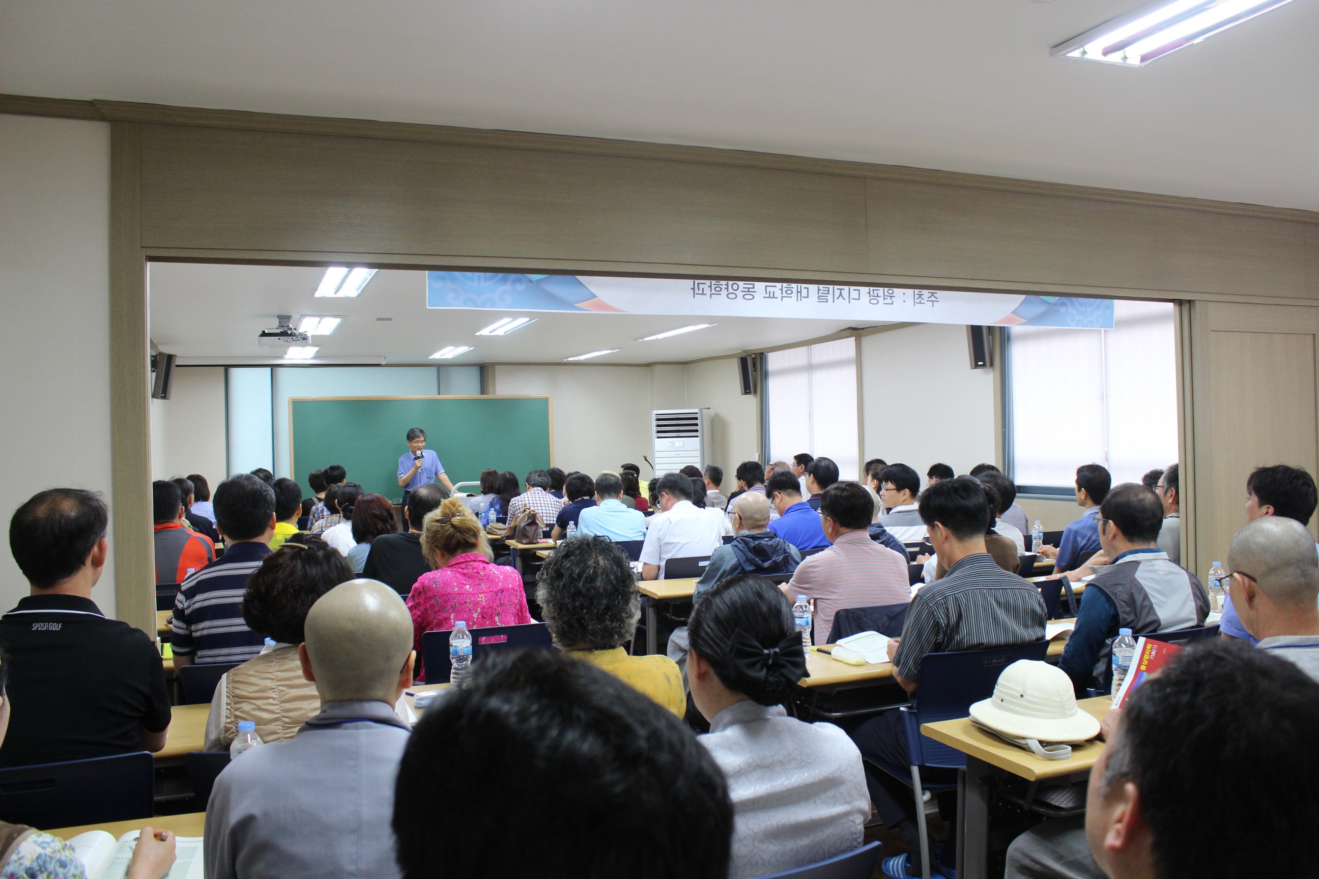 물상명리학 기초(1) 공개강좌 시작