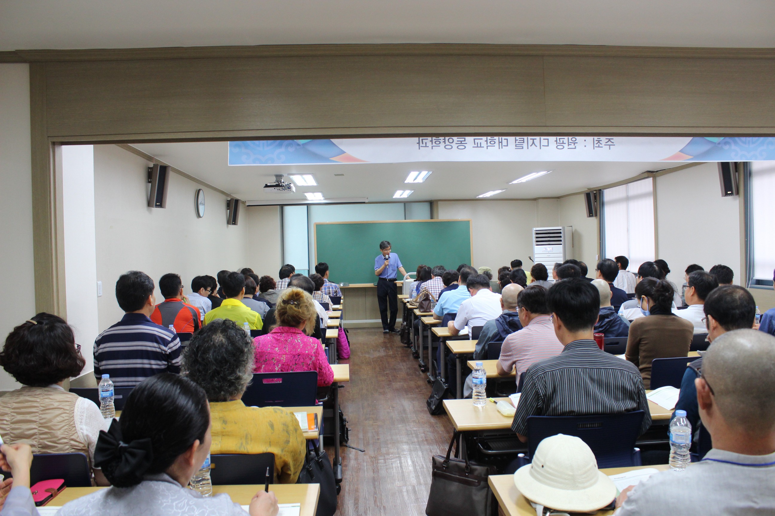 물상명리학 기초(1) 공개강좌 시작