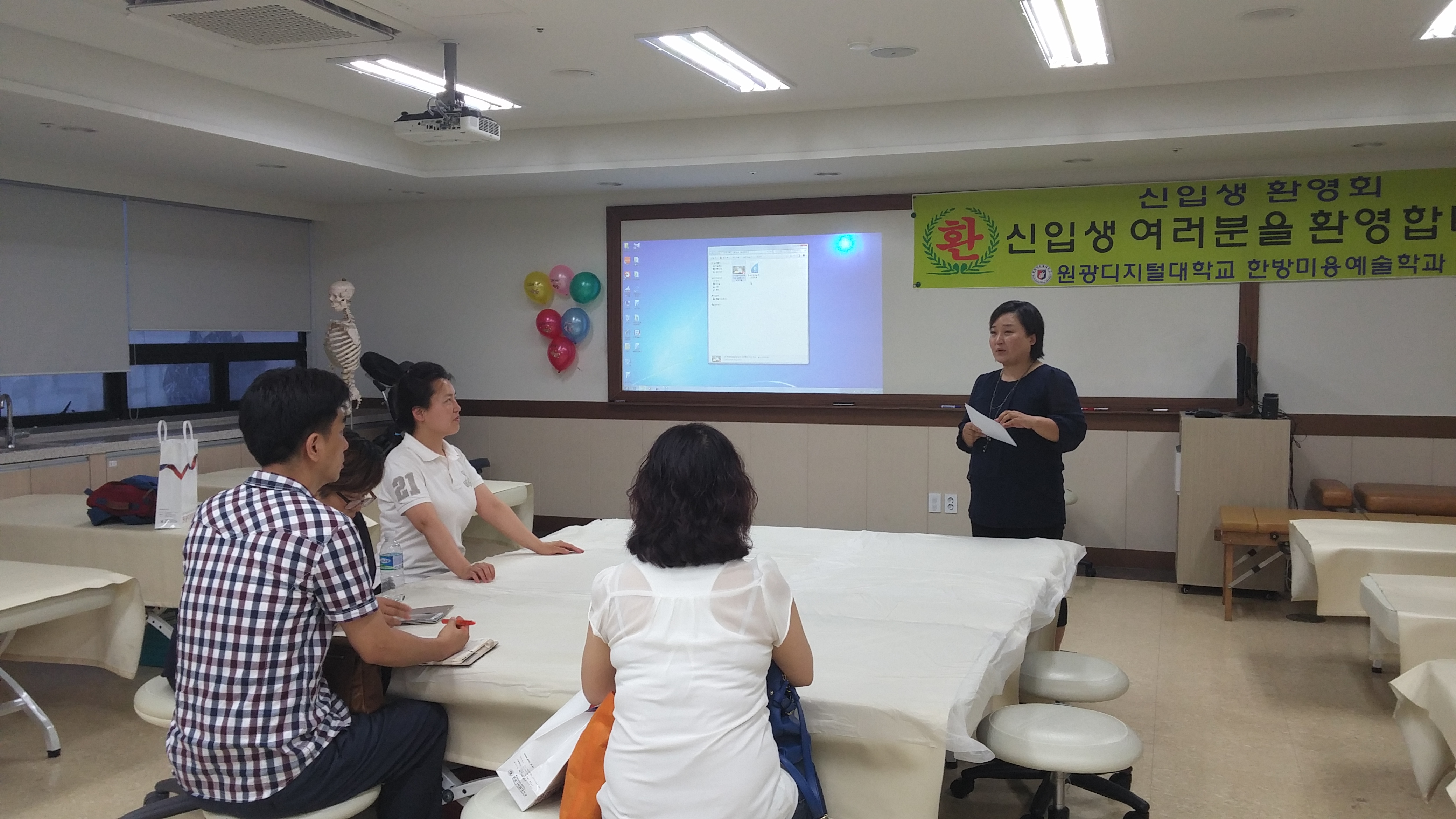 2015-2학기 신입생 오리엔테이션