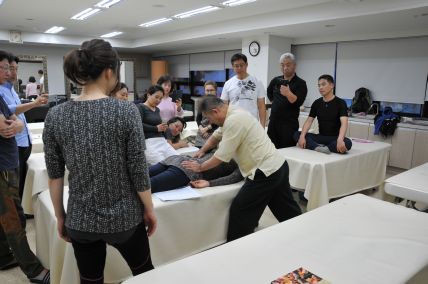 2015학년도 2학기 한방미용추나과정 특강