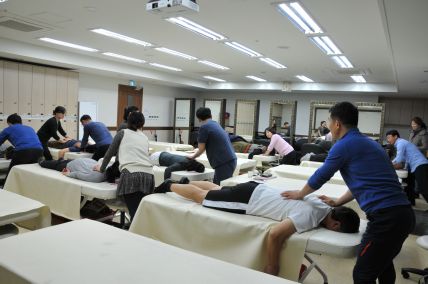 2015학년도 2학기 한방미용추나과정 특강