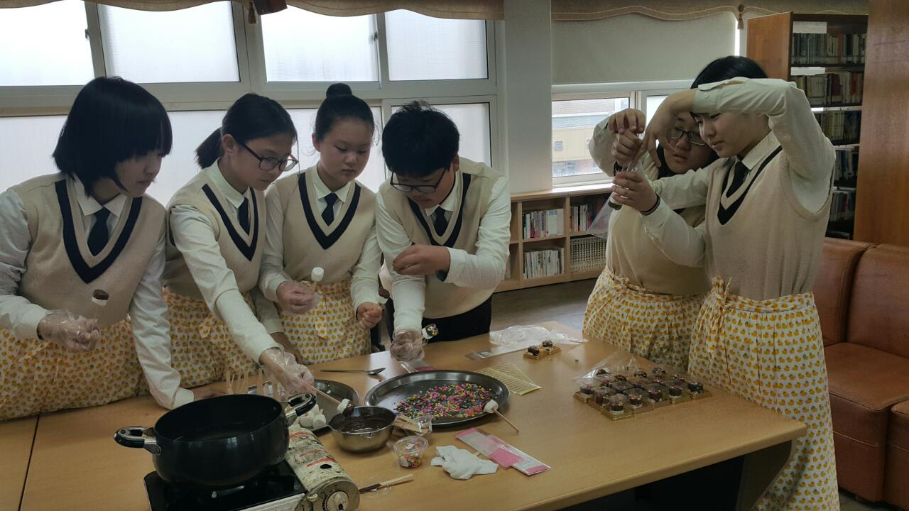 [사진] 심천중학교 자유학기제(8~14주)
