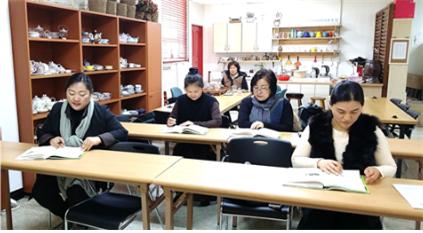 [사진] 한국다도 및 티파티플래너 자격 과정