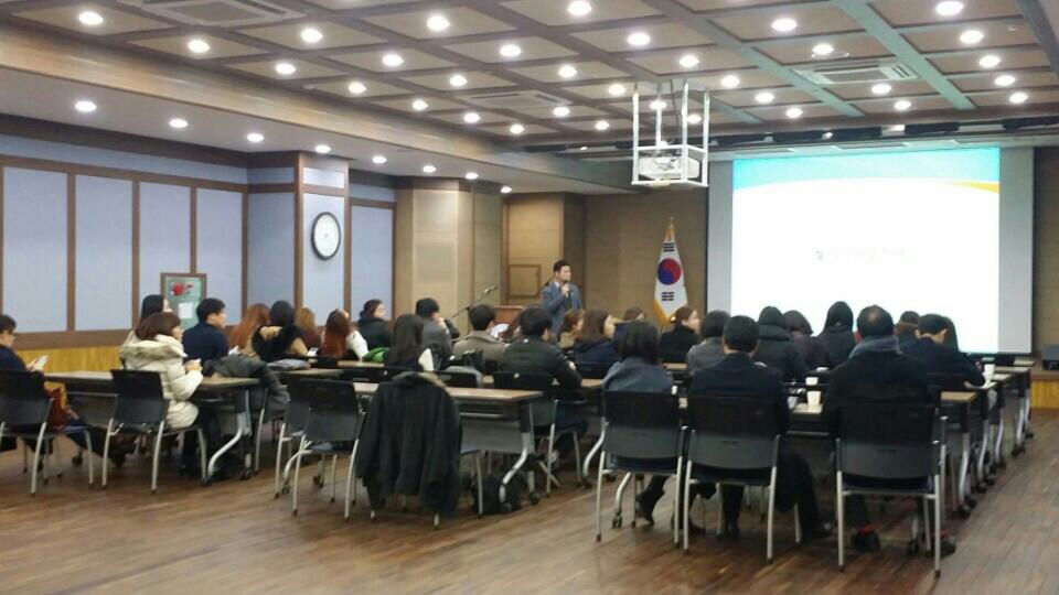 화장품 상담 전문가과정 특강