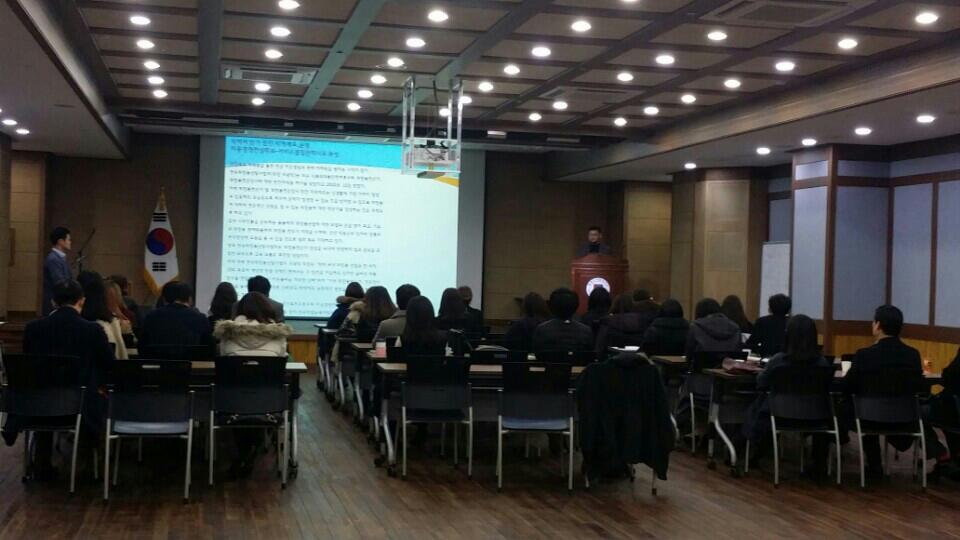 화장품 상담 전문가과정 특강