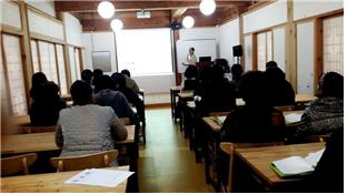 [사진] 보성 - 한국다도 1,2급 통합과정 6주차